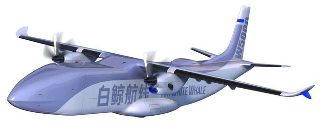 医疗航线无人机